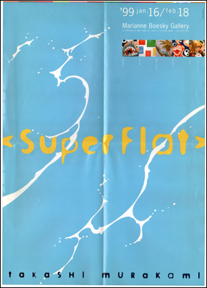 Seller image for Superflat for sale by Specific Object / David Platzker