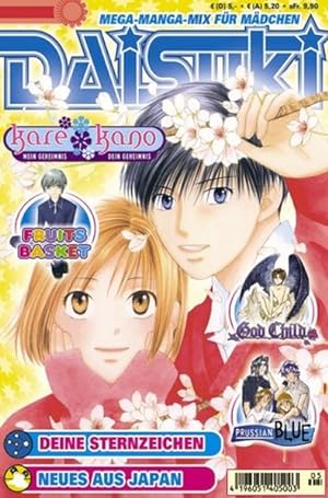 DAISUKI, Band 15: Mega-Manga-Mix für Mädchen