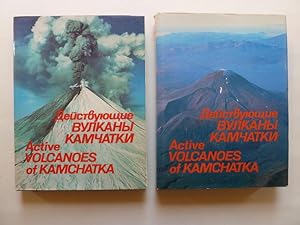 Deistvuiuschchie Vulkany Kamchatki / Active Volcanoes of Kamchatka. 2 Bände, 1991, ISBN: 5020033774.