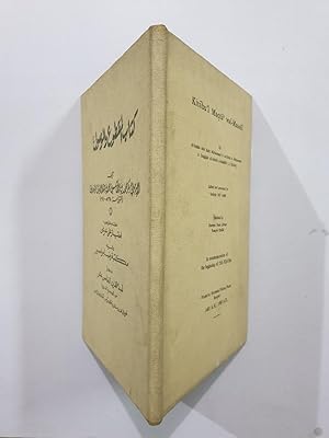 Seller image for Kitabu'l Maqtu' Wal-Mausul. for sale by Prabhu Book Exports