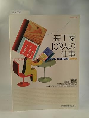 Workbook on Books 3 - Book Design 2000. The Works of 109 Book Designers and Illustrators.