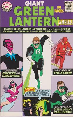Giant Green Lantern Annual