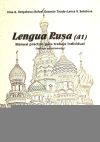 Imagen del vendedor de Lengua Rusa (A1)(9788480411462) a la venta por AG Library