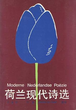 Seller image for Moderne Nederlandse pozie for sale by Bij tij en ontij ...