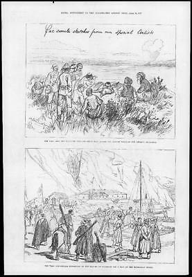 Seller image for 1877 - Antique Print RUSSO-TURKISH WAR Riza Bey Circassian Danube Boats (212) for sale by Antique Paper Company