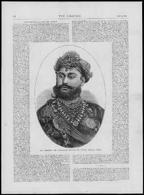 Seller image for 1874 - Antique Print PORTRAIT Highness Maharajah Holkar Indore India (215) for sale by Antique Paper Company