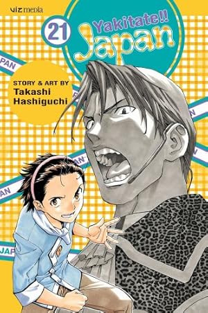 Seller image for Yakitate!! Japan, Vol. 21 by Hashiguchi, Takashi [Paperback ] for sale by booksXpress