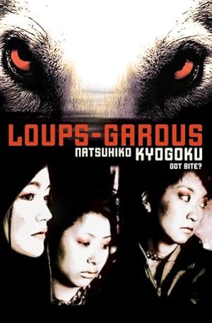 Seller image for Loups-Garous (Novel) by Kyogoku, Natsuhiko [Paperback ] for sale by booksXpress