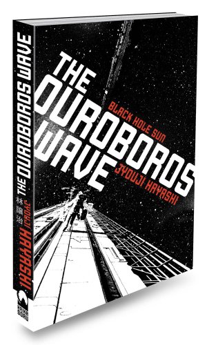 Seller image for The Ouroboros Wave by Hayashi, Jyouji [Paperback ] for sale by booksXpress