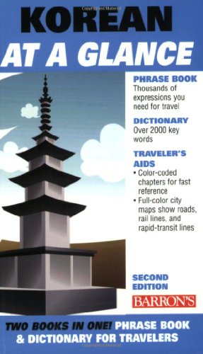 Seller image for Korean At A Glance: Foreign Language Phrasebook & Dictionary (At a Glance Series) by Holt, Daniel, Holt, Grace [Paperback ] for sale by booksXpress