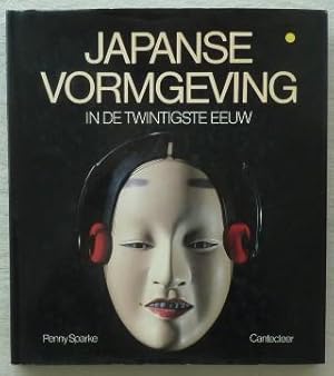 Japanse vormgeving in de twintigste eeuw,