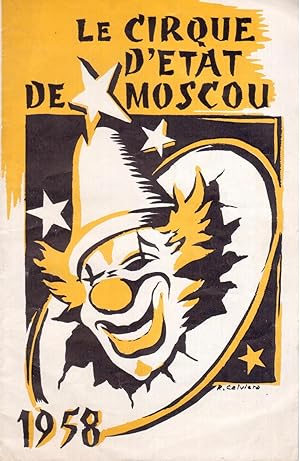 Le Cirque d'État de Moscou.