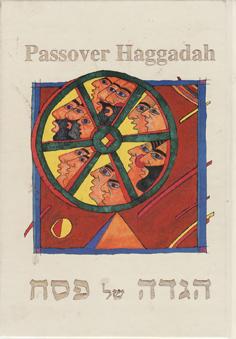 Passover Haddagah