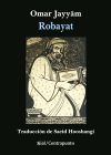 Imagen del vendedor de ROBAYAT a la venta por AG Library