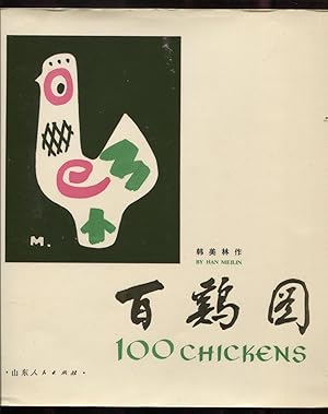 Image du vendeur pour 100 Chickens mis en vente par RT Books