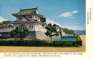 Postkarte Carte Postale 73588892 Kyoto Nijo Castel Kyoto