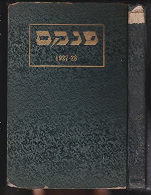 Seller image for Pinkes : a fertlyorik?er zshurnal far Yidisher literaturgeshikhte, shprakhforshung, folklor un bibliografiye for sale by Meir Turner