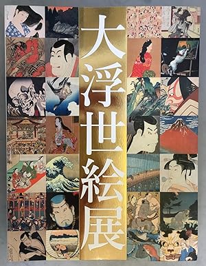 Ukiyo-e : a journey through the floating world