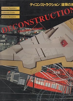 Deconstruction. Omnibus volume