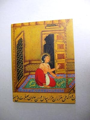 Seller image for Indian Miniatures. Asian Textiles. 1998. for sale by avelibro OHG