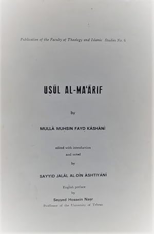 Seller image for USUL AL-MA'ARIF. "Principles of Knowledge". In Persian & Arabic for sale by Anis Press