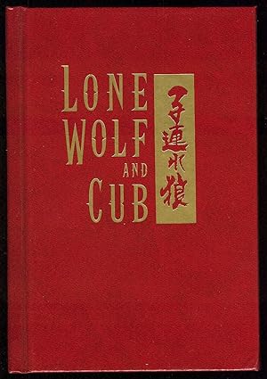 Imagen del vendedor de Lone Wolf and Cub Signed & Numbered Limited to 230 Leather Bound Hardcover Rare HC HB Goseki Kojima art Dark Horse Books 2000 a la venta por CollectibleEntertainment