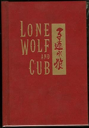 Imagen del vendedor de Lone Wolf and Cub Limited to ??? Leather Bound Hardcover Rare HC HB Goseki Kojima art Dark Horse Books 2000 a la venta por CollectibleEntertainment