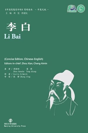 Seller image for Li Bai for sale by GreatBookPrices