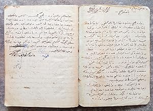 [AUTOGRAPH MANUSCRIPT MEMOIRS of a TURKISH 'HAFIZ'] Târihçe-i hayâtim.