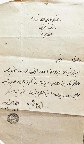 Imagen del vendedor de [OTTOMAN 'ESRAF' and 'AYNS'] Autograph document signed and sealed 'Kilisli Haci Hidayet Agazde Mustafa'. a la venta por Khalkedon Rare Books, IOBA