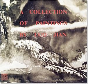A Collection of Paintings by Luo Jian [Text in Chinese]