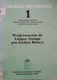 PROGRAMACION DE LINGUA GALEGA PRA ENSINO BASICO