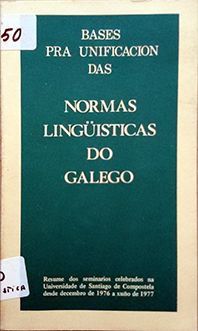 NORMAS LINGÜISTICAS DO GALEGO