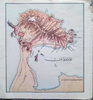 [OTTOMAN MAP] [Port of Aden].