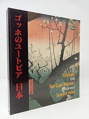 Immagine del venditore per Catalogue of the Van Gogh Museum s collection of Japanese Prints. venduto da ROBIN SUMMERS BOOKS LTD