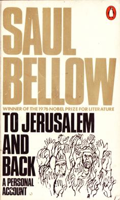 To Jerusalem and Back - A Personal Account