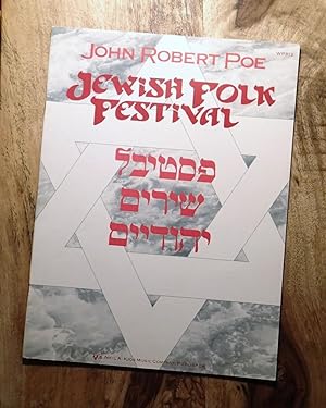 WP312 - JEWISH FOLK FESTIVAL : Lyrics Translated to English