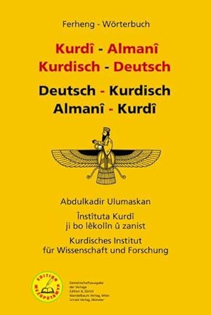 Ferheng – Wörterbuch: Kurdisch – Deutsch | Deutsch – Kurdisch