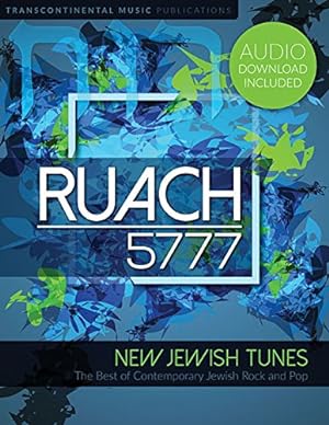 Seller image for Ruach 5777 Songbook: Book of New Jewish Tunes [Paperback ] for sale by booksXpress