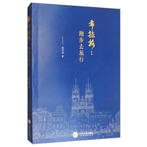 Imagen del vendedor de Prague: Running to travel(Chinese Edition) a la venta por liu xing