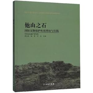 Immagine del venditore per Stones from other hills: the use of international conservation theory and practice(Chinese Edition) venduto da liu xing