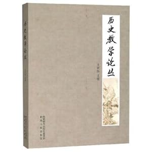 Immagine del venditore per Teaching history FORUM(Chinese Edition) venduto da liu xing