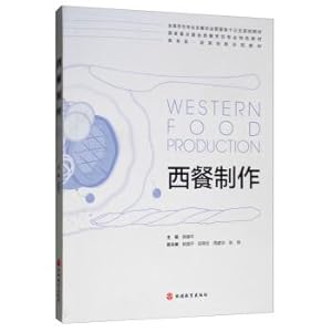 Imagen del vendedor de Western Production(Chinese Edition) a la venta por liu xing