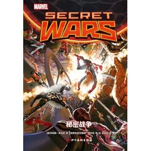 Seller image for Marvel Comics Secret War(Chinese Edition) for sale by liu xing