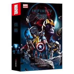 Seller image for Marvel Marvel unlimited (paperback full version) Avengers series(Chinese Edition) for sale by liu xing