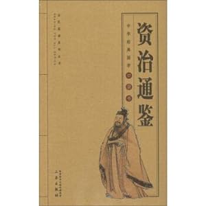 Imagen del vendedor de Mirror(Chinese Edition) a la venta por liu xing