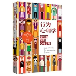 Immagine del venditore per Behavioral psychology: practical psychology class Watson(Chinese Edition) venduto da liu xing