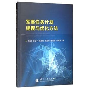 Imagen del vendedor de Military Task Scheduler Modeling and Optimization(Chinese Edition) a la venta por liu xing