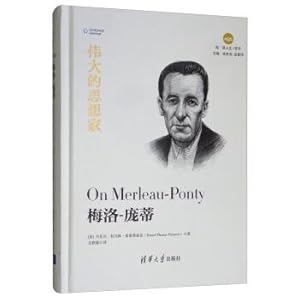 Seller image for Melo - Pang Diyue Reading Life. Philosophy(Chinese Edition) for sale by liu xing