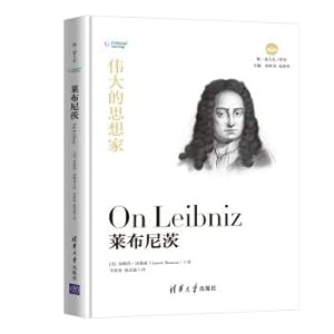 Imagen del vendedor de Leibniz (Wyatt-read life)(Chinese Edition) a la venta por liu xing